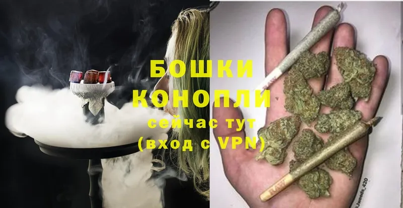 Марихуана LSD WEED  купить наркотики цена  Александровское 